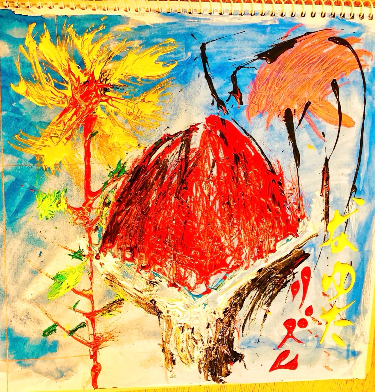 赤い髪の人物と黄色い花を描いたなゆたリズムのアート作品