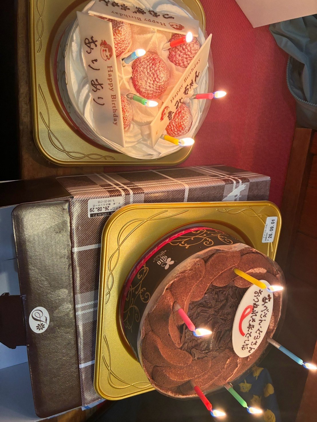 有岡君の誕生日を祝うバースデーケーキ